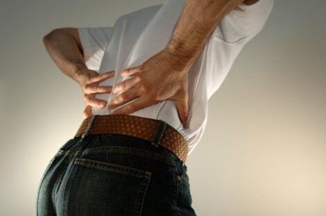 Nyeri Low adalah tanda osteochondrosis